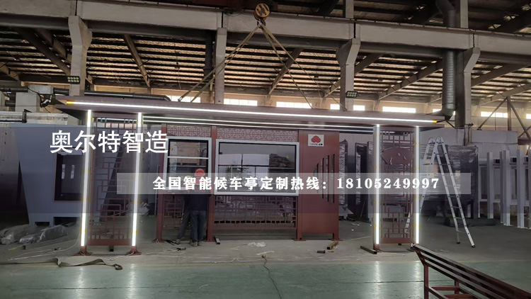 ������ˮ��ʽ����վ�_���a����