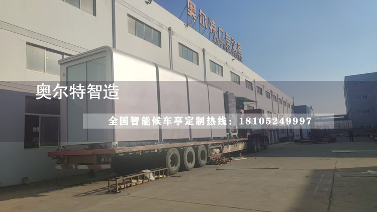 ��(n��i)�ɹŜ�(zh��n)������ů�����ܹ���վ�_���a(ch��n)����