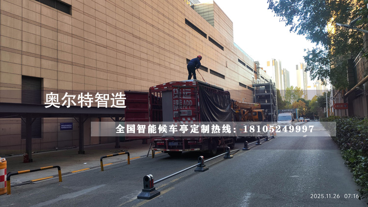 �������M(j��n)�ᐂ���ͤ���a(ch��n)����