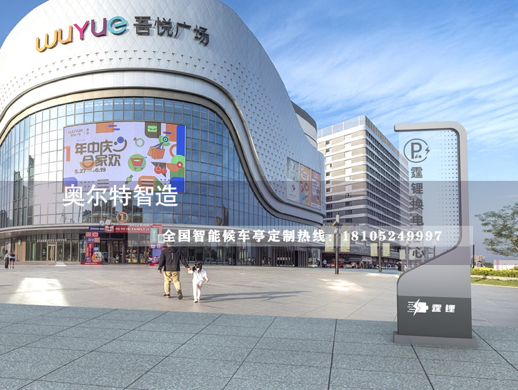 �������M(j��n)�ᐂ���ͤ���a(ch��n)����