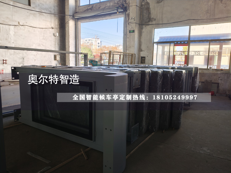 ����Ӱ��p�۞��ǻ۹���վ�_���a(ch��n)����