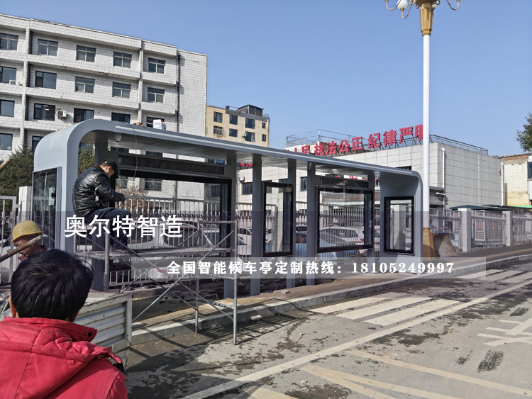 ����Ӱ��p�۞��ǻ۹���վ�_���a(ch��n)����