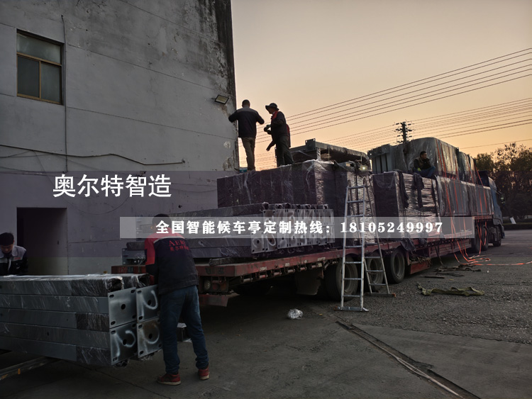 ����Ӱ��p�۞��ǻ۹���վ�_���a(ch��n)����