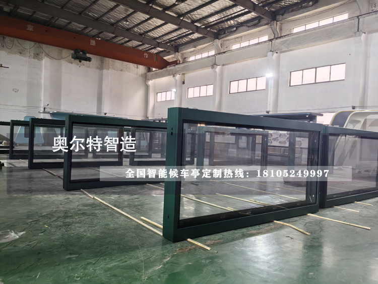 �V�|���ڽ�(j��ng)��G����վ�_(t��i)���a(ch��n)����