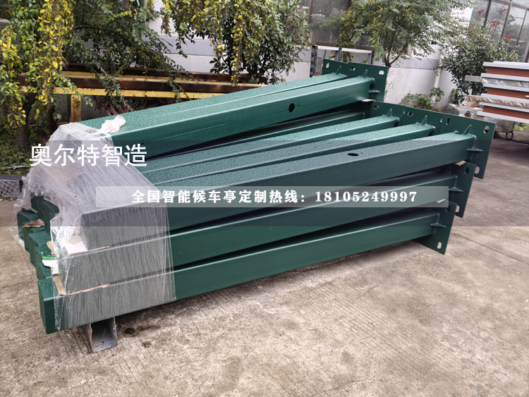 �V�|���ڽ�(j��ng)��G����վ�_(t��i)���a(ch��n)����