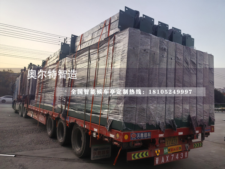 �V�|���ڽ�(j��ng)��G����վ�_(t��i)���a(ch��n)����