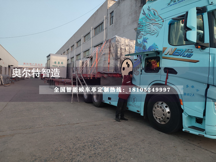 �½�����������Ϣ�Aվ,��Ϣͤ�ӹ�����