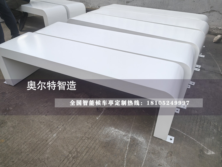 ���ո�ꖰ�ɫ����վ�_���a(ch��n)����