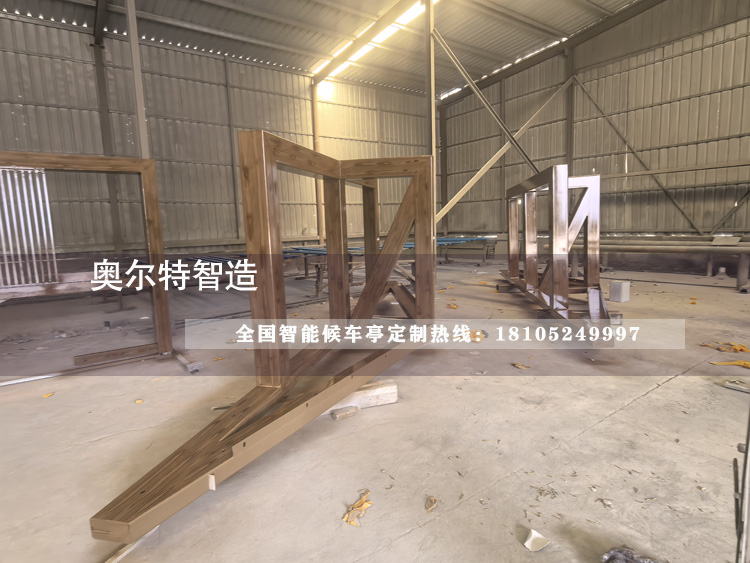 �Ϻ�ľ�y���ͤ���a(ch��n)��������