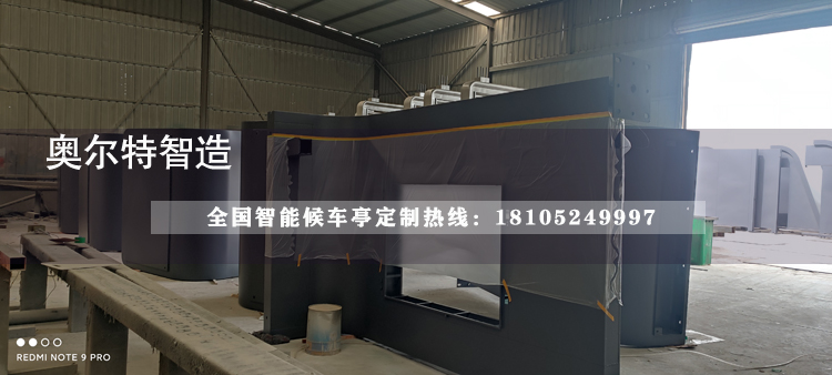 �V�|�������ܹ���վ�_(t��i)��N�������a(ch��n)����