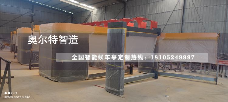 �V�|�������ܹ���վ�_(t��i)��N�������a(ch��n)����