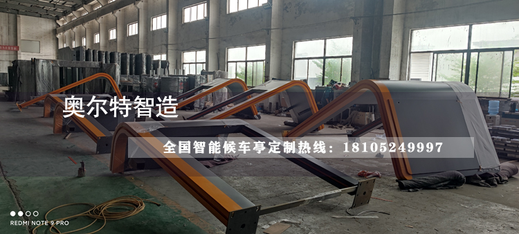 �V�|�������ܹ���վ�_(t��i)��N�������a(ch��n)����