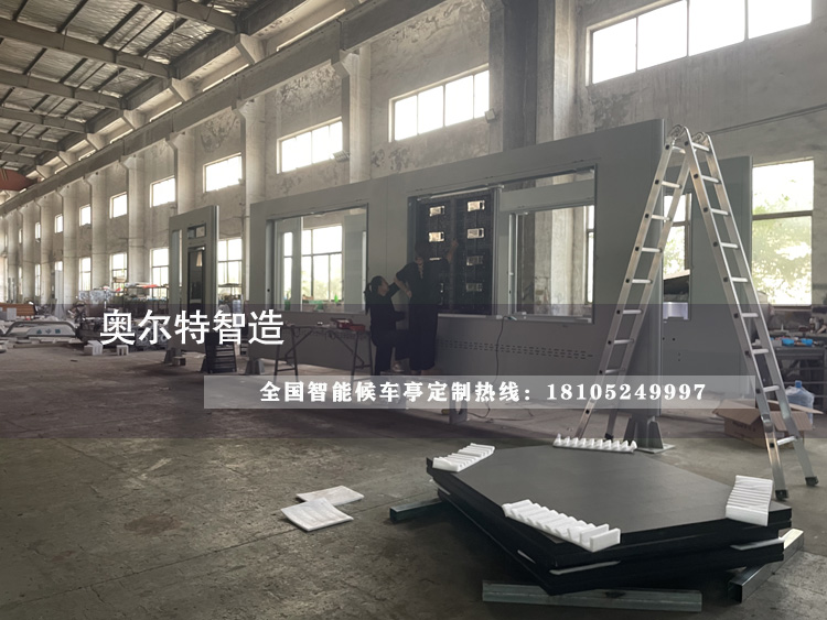 �Lɳ�ǻ۳��й���վ�_�ӹ�����