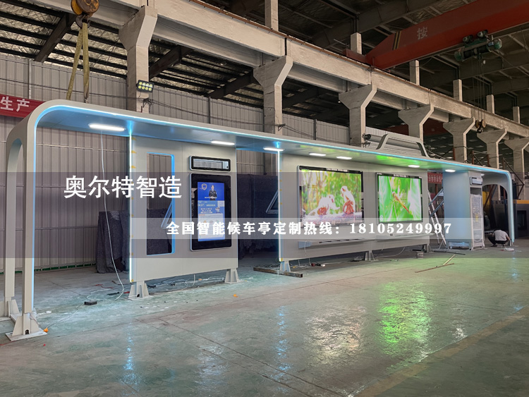 �Lɳ�ǻ۳��й���վ�_�ӹ�����