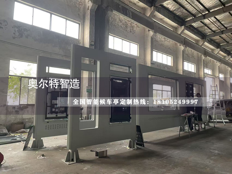 �Lɳ�ǻ۳��й���վ�_�ӹ�����