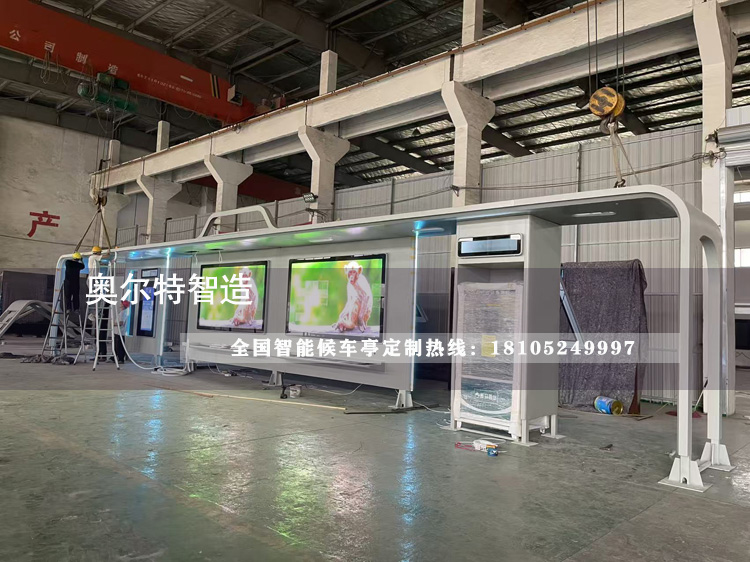 �Lɳ�ǻ۳��й���վ�_�ӹ�����