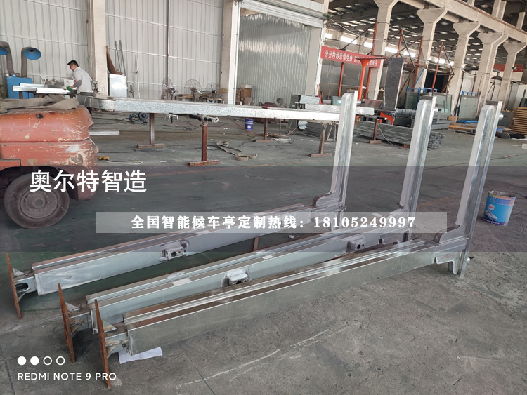 �㽭��ɽ�l(xi��ng)�(zh��n)�����܇ͤ�ӹ�����