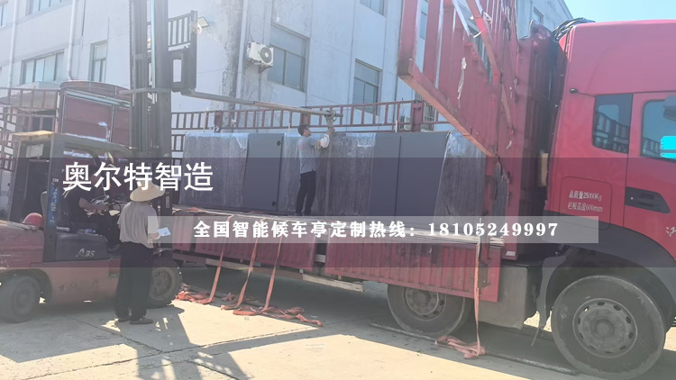 �㽭��ɽ�l(xi��ng)�(zh��n)�����܇ͤ�ӹ�����