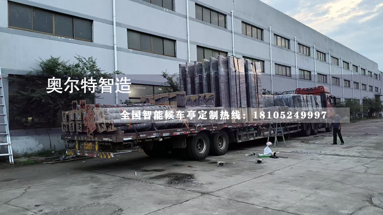 ɽ���������ܹ�����܇ͤ�ӹ������ڶ�܇�l(f��)؛