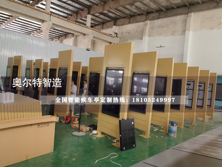 ɽ���������ܹ�����܇ͤ�ӹ������ڶ�܇�l(f��)؛