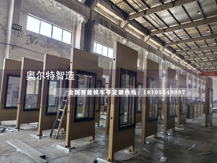 ɽ���������ܹ�����܇ͤ�ӹ������ڶ�܇�l(f��)؛