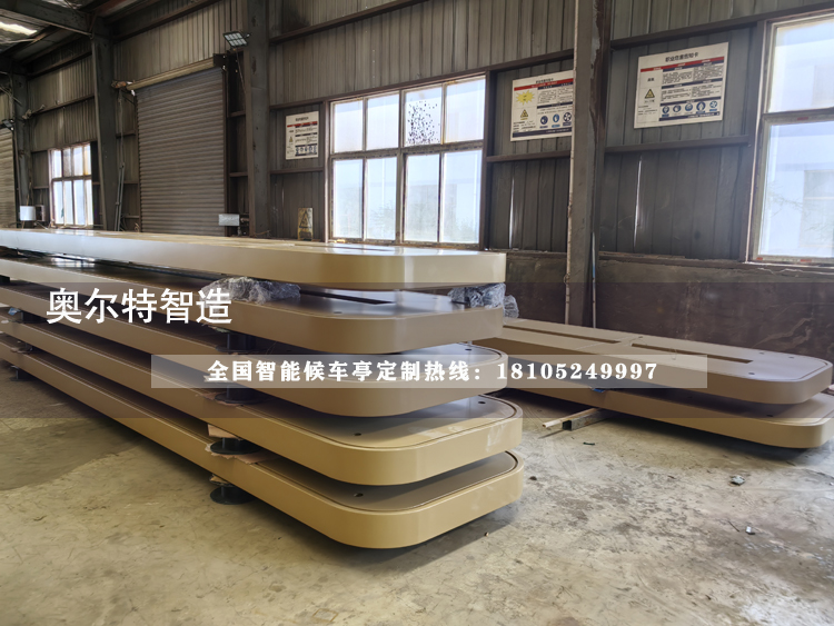 ɽ���������ܹ�����܇ͤ�ӹ������ڶ�܇�l(f��)؛