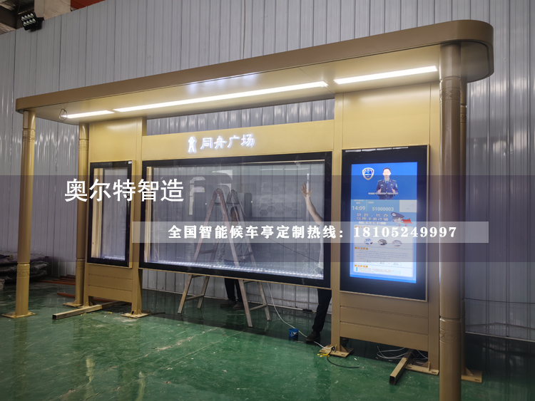 ɽ���������ܹ�����܇ͤ�ӹ������ڶ�܇�l(f��)؛