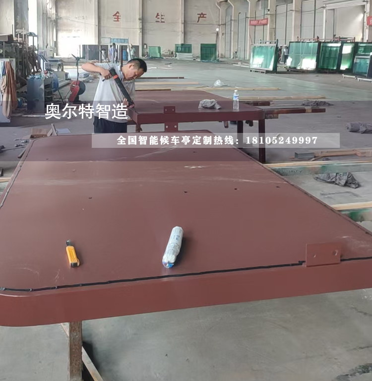 ɽ���x���l(xi��ng)�(zh��n)���վ�_(t��i)�ӹ�����