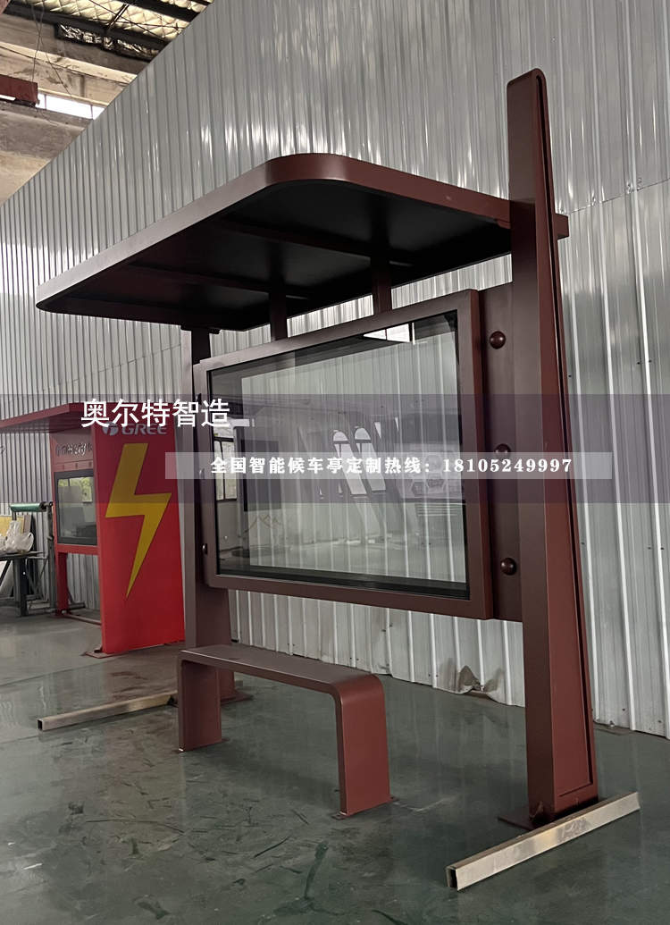 ɽ���x���l(xi��ng)�(zh��n)���վ�_(t��i)�ӹ�����