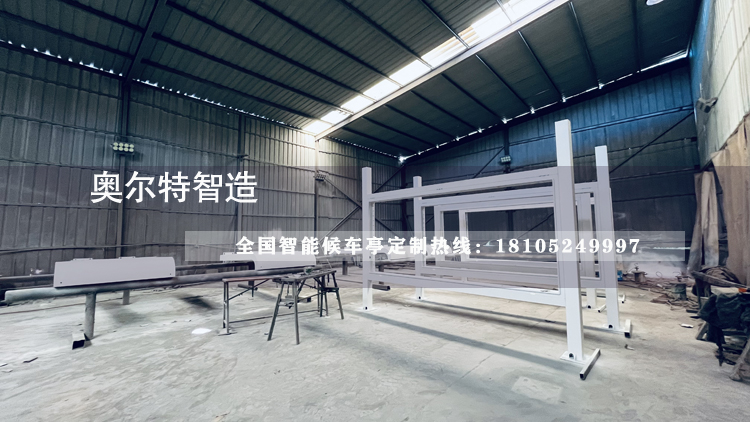 �½��������ƿ��վ�_�ӹ�����