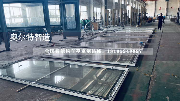 �½��������ƿ��վ�_�ӹ�����