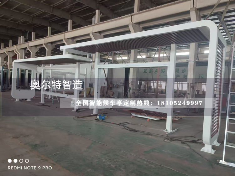 �½��������ƿ��վ�_�ӹ�����