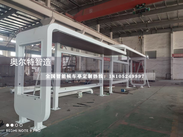 �½��������ƿ��վ�_�ӹ�����