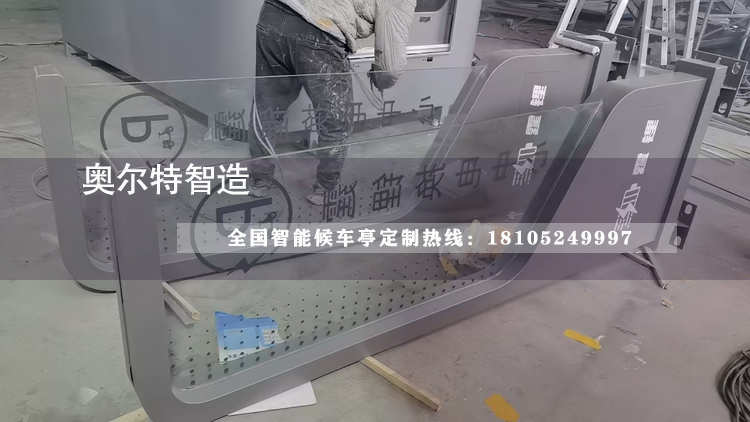 ��ɽ늄�(d��ng)܇(ch��)���ͤ���a(ch��n)����