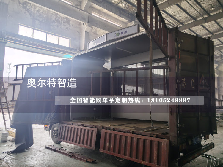 ��ɽ늄�(d��ng)܇(ch��)���ͤ���a(ch��n)����