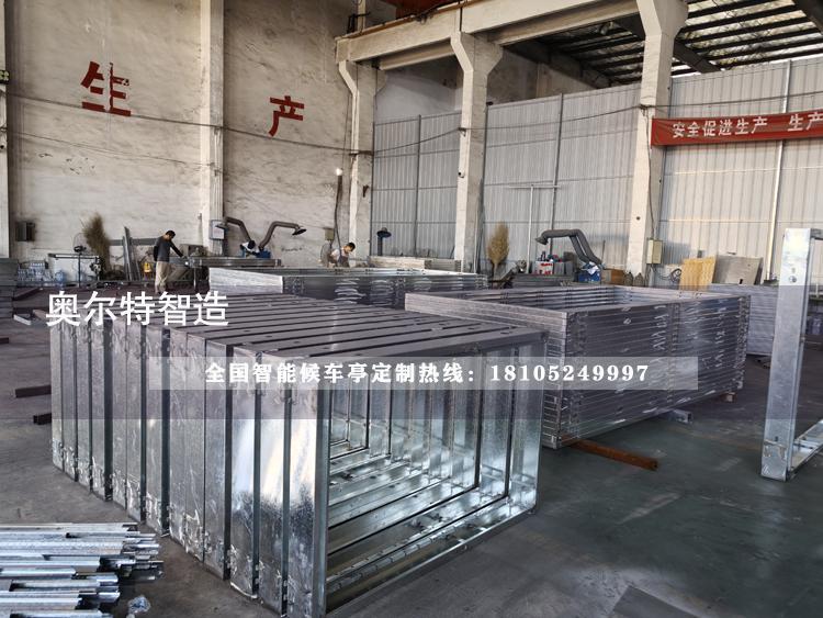 ���ڽ�(j��ng)��Gɫ����վ�_���a(ch��n)����