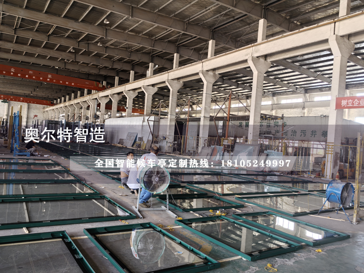 ���ڽ�(j��ng)��Gɫ����վ�_���a(ch��n)����