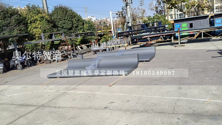 ���B����վ�_�ӹ���������