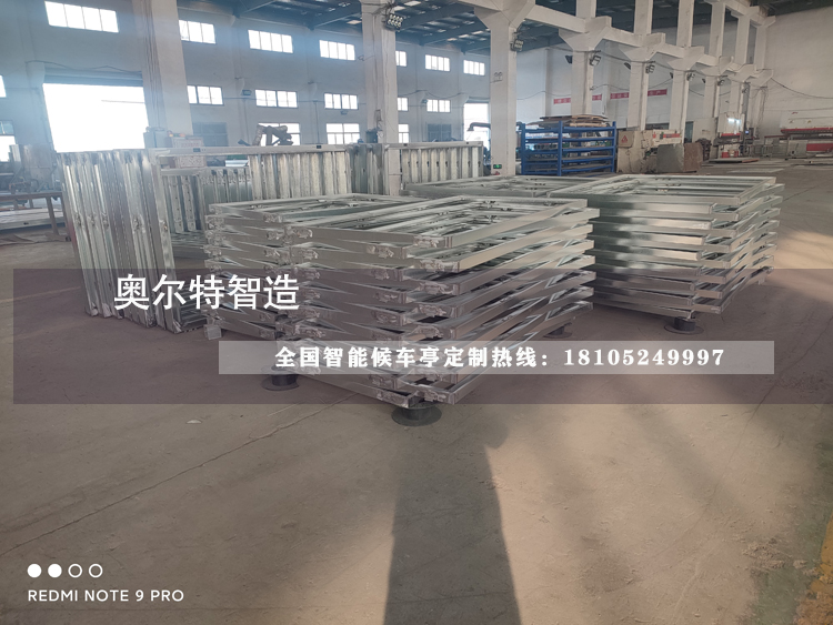 �㽭������ܹ���վ�_(t��i)�ӹ�����