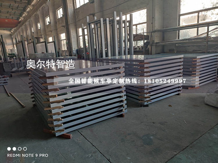 �㽭������ܹ���վ�_(t��i)�ӹ�����