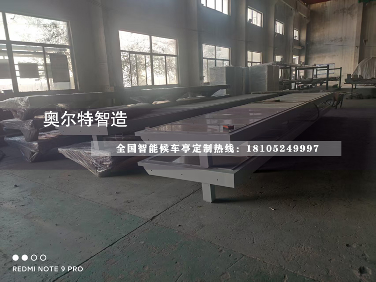 �㽭������ܹ���վ�_(t��i)�ӹ�����