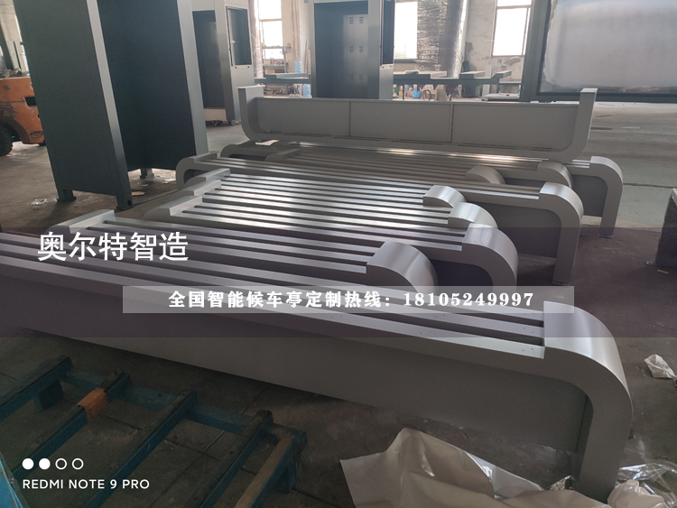 �㽭������ܹ���վ�_(t��i)�ӹ�����