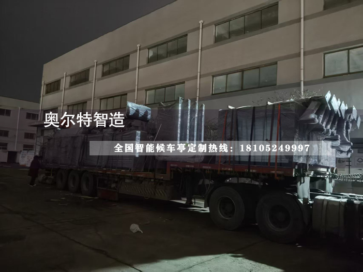 �㽭������ܹ���վ�_(t��i)�ӹ�����