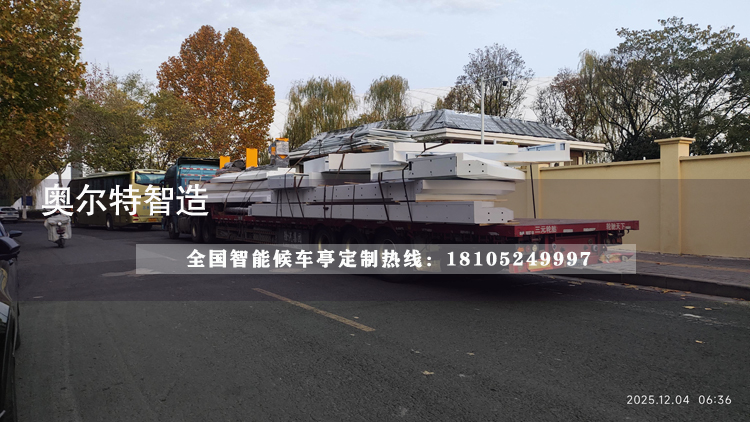 �������@���^�ȼ����a(ch��n)����