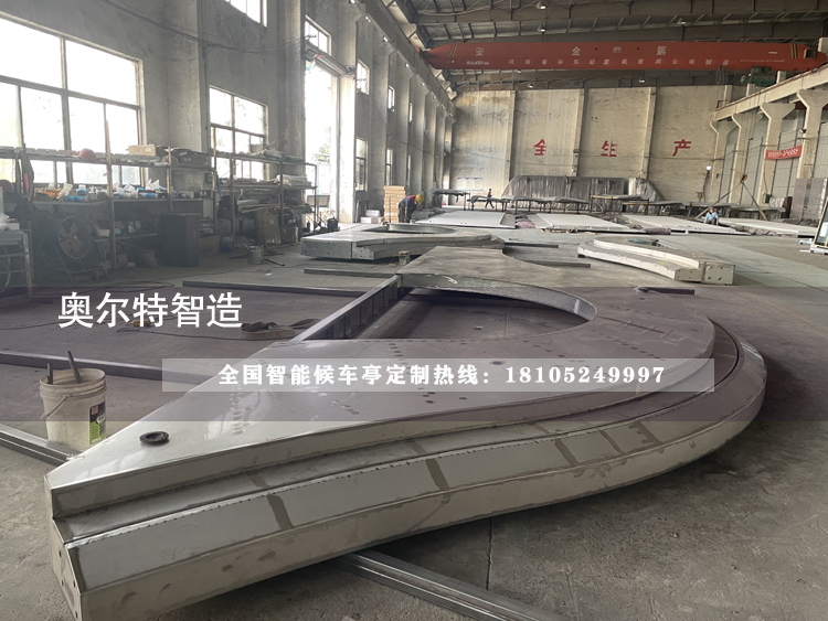 �������@���^�ȼ����a(ch��n)����