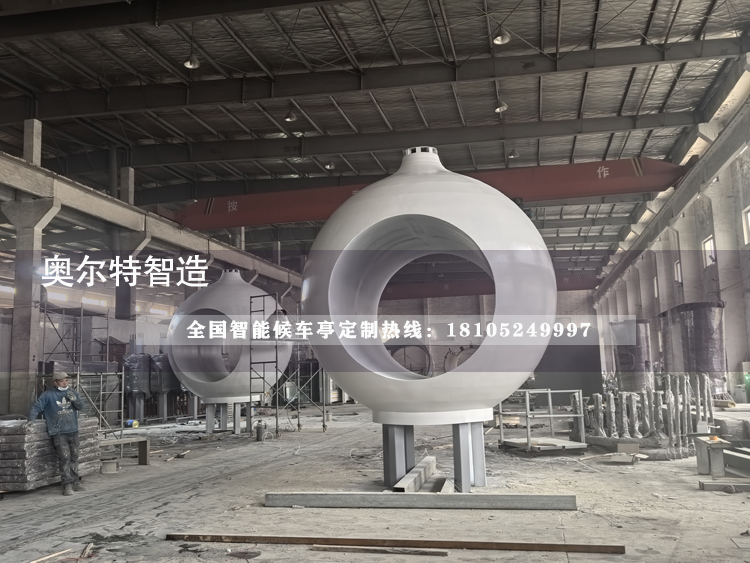 ��ꎶ���(g��)��ʽ�������a(ch��n)����