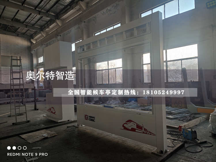 ���K�Ͼ��p�۞�����վ�_���a(ch��n)��������