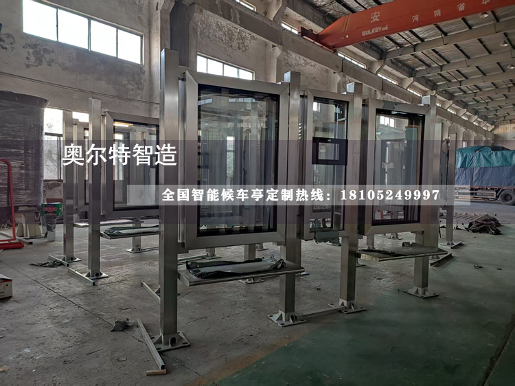 �Ϻ����P䓹���վ�_(t��i)���a(ch��n)����