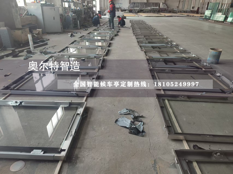 �Ϻ����P䓹���վ�_(t��i)���a(ch��n)����