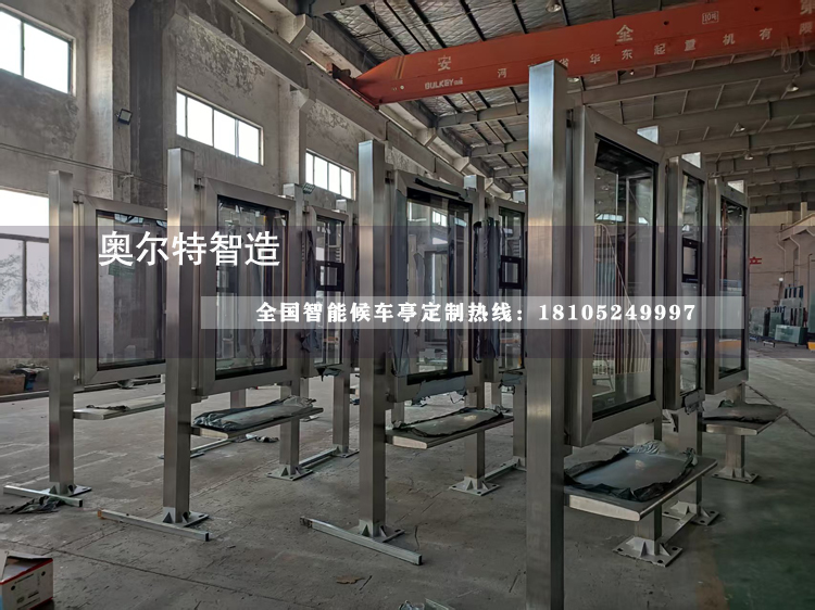 �Ϻ����P䓹���վ�_(t��i)���a(ch��n)����